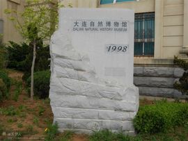 ♬◈中国好糖糖◈♬主播照片