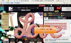 乖“我们的回忆，😘主播照片