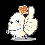 mei小土豪金