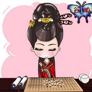 ღ..谷映蝶..ღ