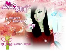 可可~妖嬈只爲妳主播照片
