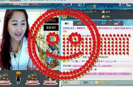 谢清清主播照片