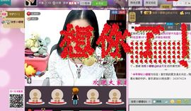 ♬◈中国好糖糖◈♬主播照片