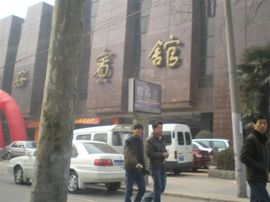 李毅勤羊杂割主播照片