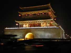 李毅勤羊杂割主播照片
