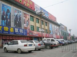 李毅勤羊杂割主播照片