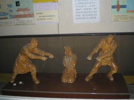 李毅勤羊杂割主播照片