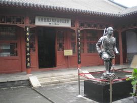 李毅勤羊杂割主播照片