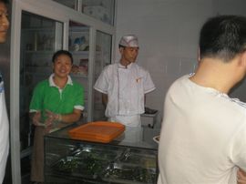 李毅勤羊杂割主播照片