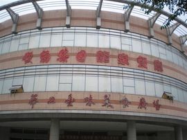 李毅勤羊杂割主播照片