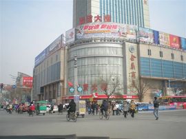 李毅勤羊杂割主播照片