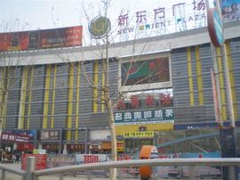 李毅勤羊杂割主播照片