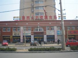 李毅勤羊杂割主播照片