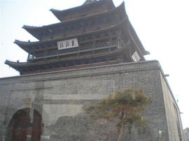李毅勤羊杂割主播照片