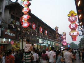 李毅勤羊杂割主播照片