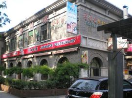 李毅勤羊杂割主播照片