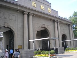 李毅勤羊杂割主播照片