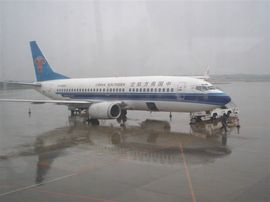 李毅勤羊杂割主播照片