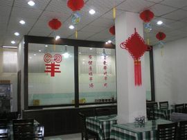 李毅勤羊杂割主播照片