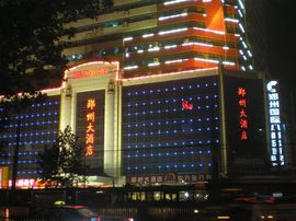 李毅勤羊杂割主播照片