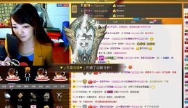♫゛❥宅宅。兔主播照片