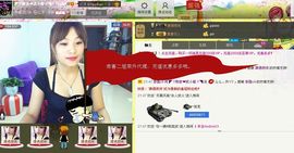 二小姐小阿莉主播照片