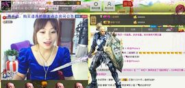 二小姐小阿莉主播照片