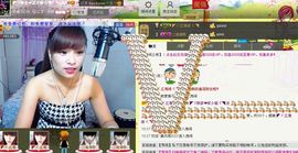 二小姐小阿莉主播照片