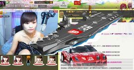 二小姐小阿莉主播照片
