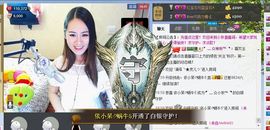 ╰✤大牧牧℡主播照片