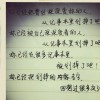 小么i