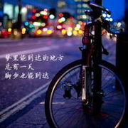 奇葩其实不奇葩