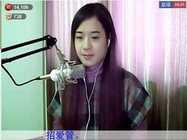 ◤秋湖明月◥主播照片