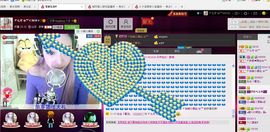 昵称违规，请重新修改主播照片