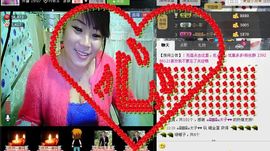 唯恋❤丹妮主播照片
