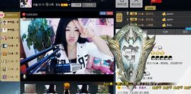 Zqc★、醉倾城灬主播照片