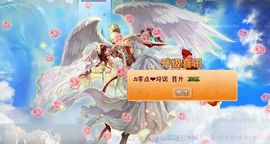 べ梅赛德斯。主播照片