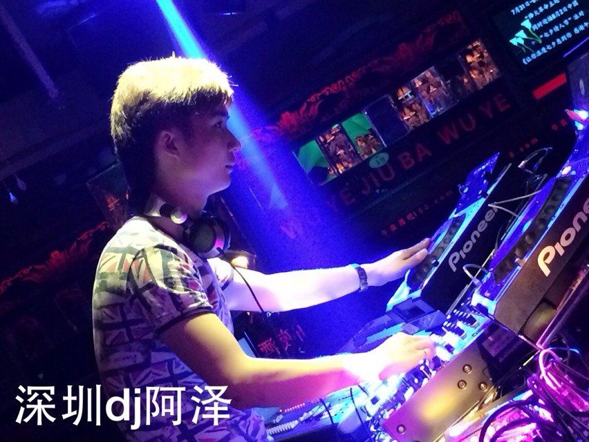 深圳DJ阿泽的主播照片