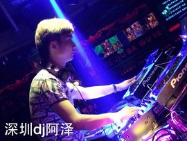 深圳DJ阿泽主播照片