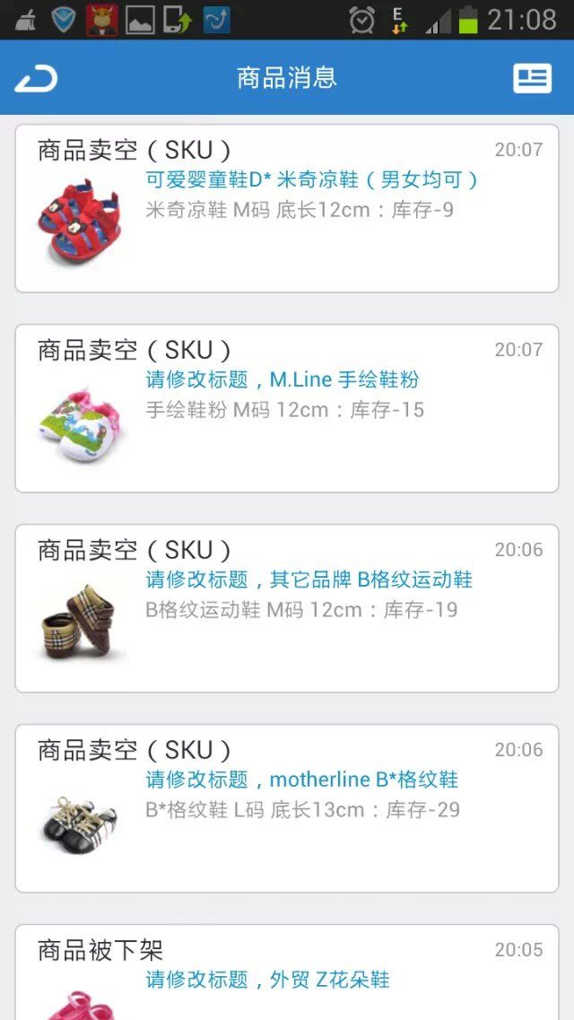 宁怡儿主播照片