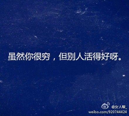 ゞ⭐家在火星⭐主播照片