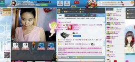 一班班长❤雪儿❤主播照片