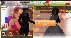ゞ╃GJ、杉杉﹏主播照片