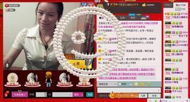 ⋛⋋轩辕⋌⋚主播照片