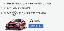 开心❤️❤️果主播照片