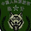 土豆k0海报