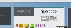 冬曰阳光。主播照片