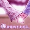 ッ★雨梦☆ヾ~