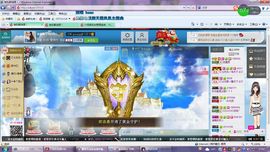 奕露西$唱歌主播照片