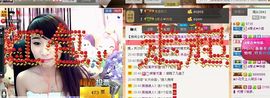 べ梅赛德斯。主播照片